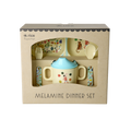 Melamine Baby Dinner Set in Gift Box | Fun Fair Print – Mint (4 pcs)
