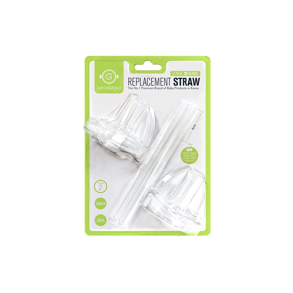 Grosmimi Replacement Straw Kit Stage 2 12 Months+
