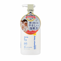 Japan Baby Shampoo Body Wash – Mama and Kids